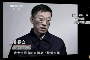 Dương Nghị nói về Dương Hãn Sâm: Lịch sử đen tối của cầu thủ Trung Quốc làm giả tuổi tác khiến tuyển trạch viên Mỹ rất cẩn thận